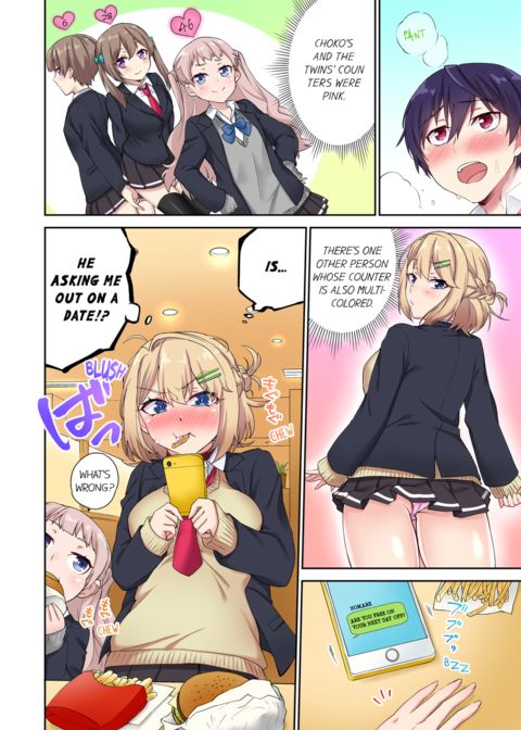 Committee Chairman, Didn't You Just Masturbate in the Bathroom? I Can See The Number of Times People Orgasm Vol.3 Chapter 1 page 44
