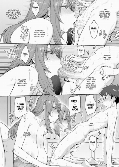 Adult Dating Technique Chapter 1 page 14