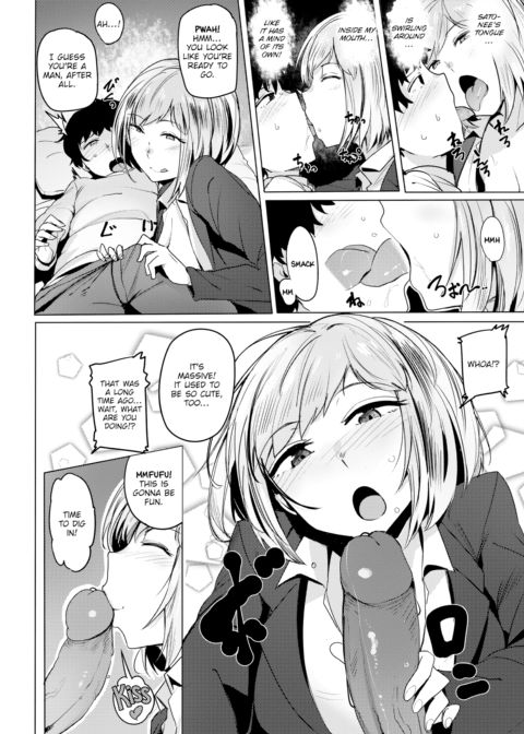 Hometown Sex Chapter 1 page 6