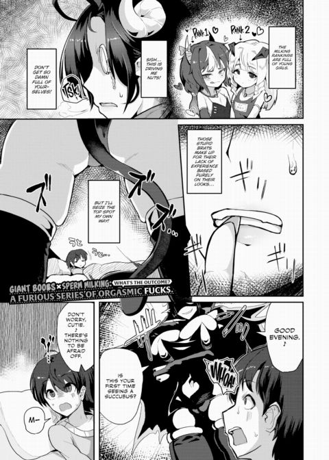 Look-Alike Nightmare Chapter 1 page 1