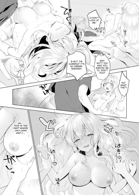 Together With Onii-chan Chapter 1 page 15