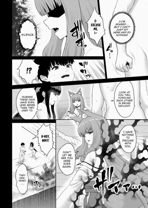 Countryside Harem Bliss 6 Chapter 1 page 5