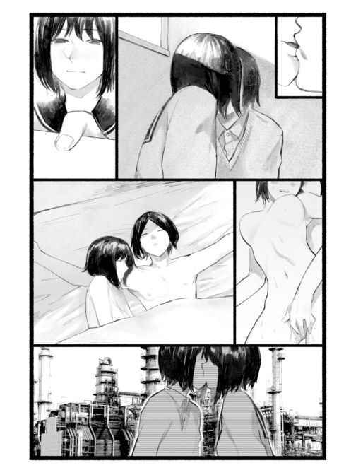 Transfer Student Chapter 1 page 46
