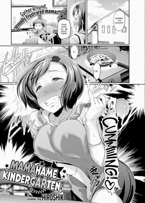 Mamahame Kindergarten Chapter 1 page 1