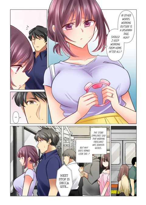Our Kinky Newlywed Life Vol.11 Chapter 1 page 5