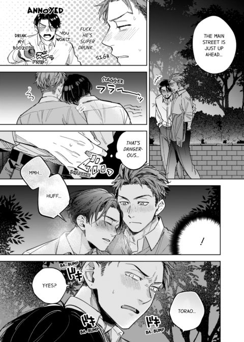 My Annoying Boss Is... Kinda Sexy?! Vol.1 Chapter 1 page 7