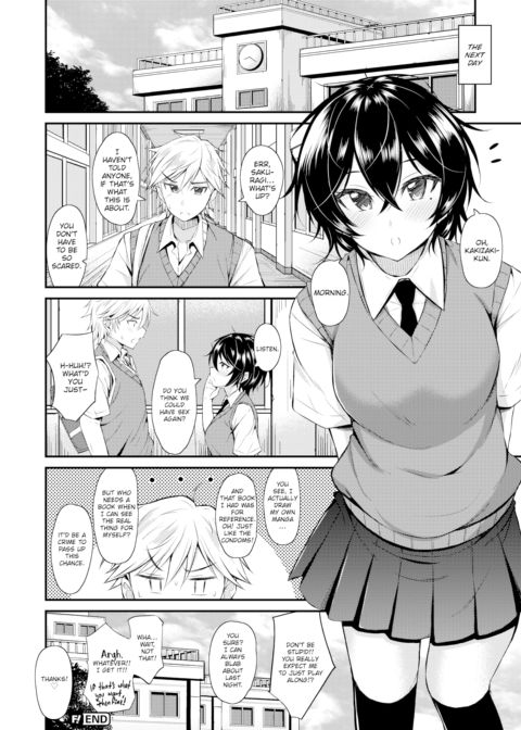 Hush Money Paid In Kisses and... Chapter 1 page 20