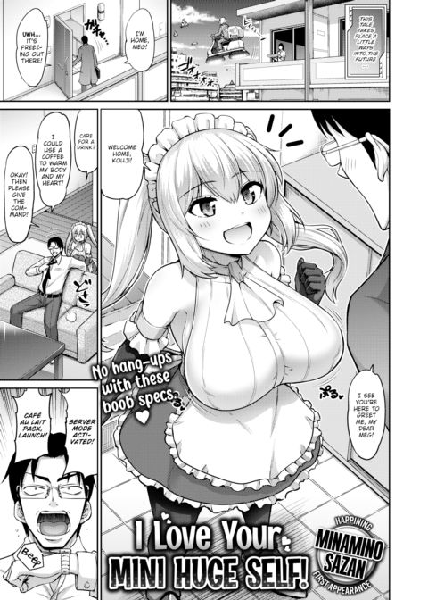 I Love Your Mini Huge Self! Chapter 1 page 1