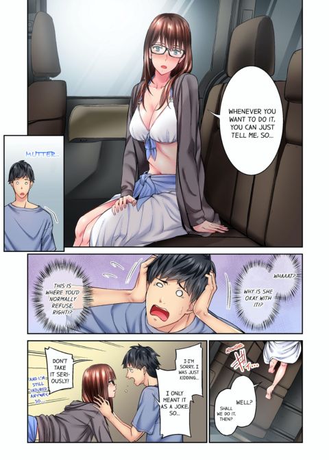 Simple Yet Sexy Vol. 1 Chapter 1 page 46
