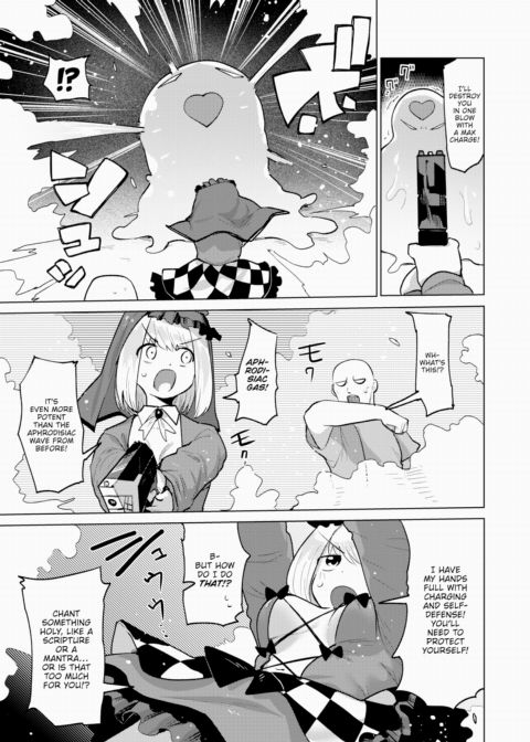 Sexorcist Goth Loli-chan Chapter 1 page 7