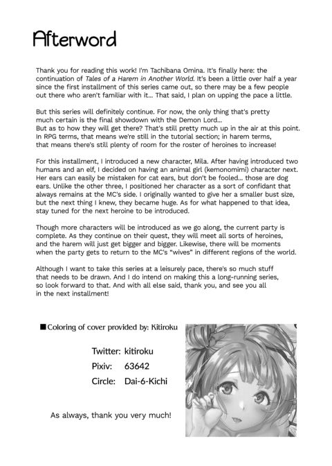 Tales of a Harem in Another World Vol. 2 Chapter 1 page 47