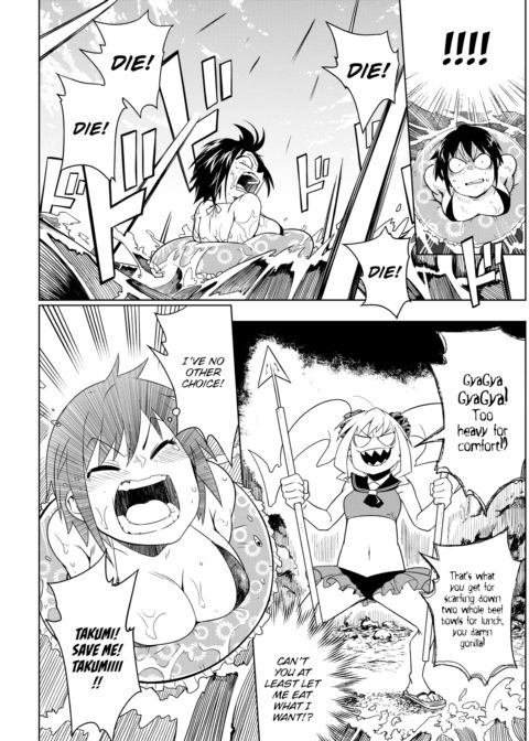 Double Death Triangle Chapter 1 page 7