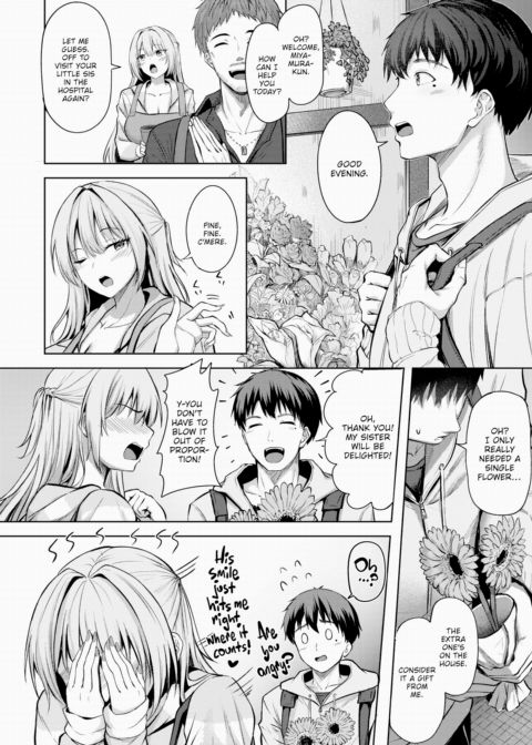 First Love For Sure Chapter 1 page 2