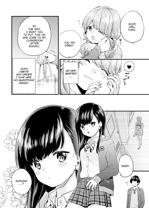 A Sudden Pet Girlfriend - Pet 2 Chapter 1 page 4