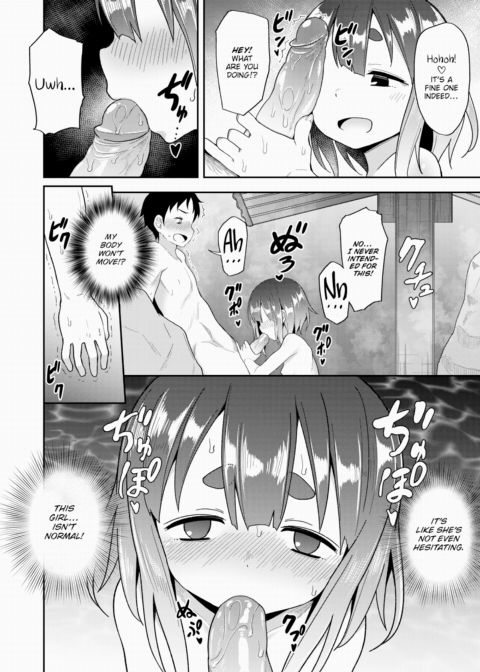 Hot Spring Tour Chapter 1 page 6
