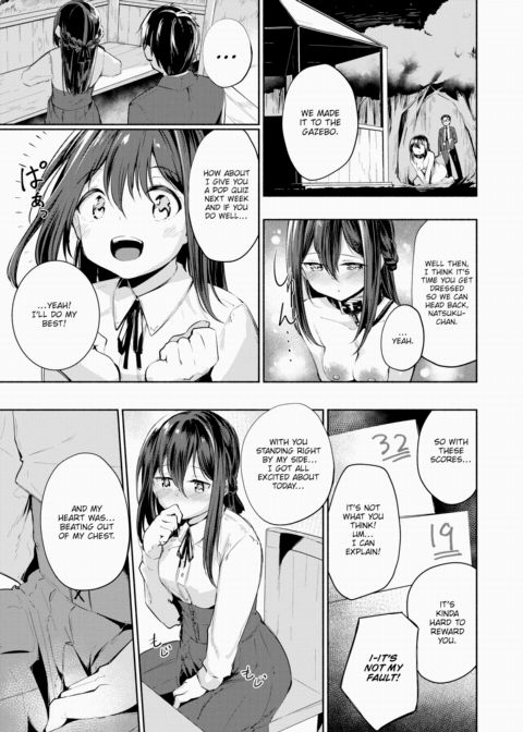 Your Beast Chapter 1 page 7