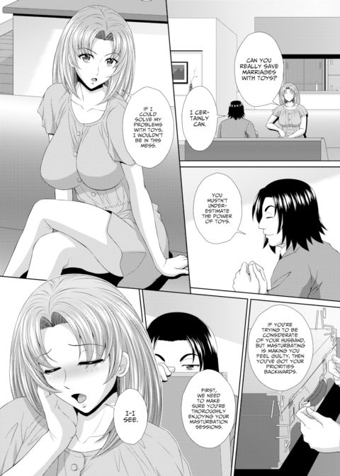 Orgasmic Salesman Ep.1 Chapter 1 page 6
