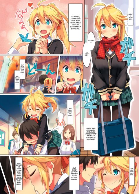 I Want You to Understand! Chapter 1 page 2