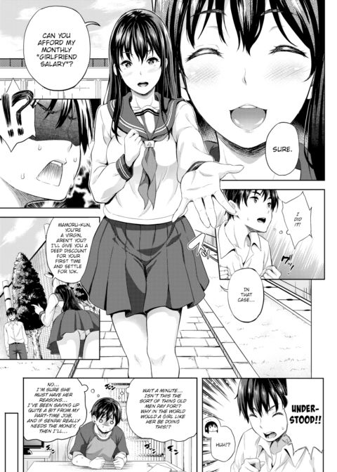 10k Girlfriend Chapter 1 page 5