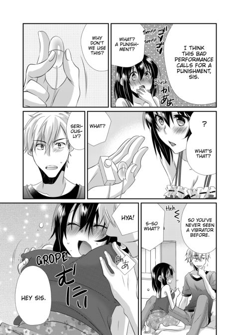My First Time Is With My Brother... A Pure Sister Gets Corrupted! Volume 1 Chapter 1 page 72
