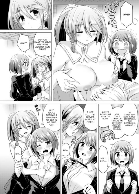 Fucking Royale Ch.6 Chapter 1 page 12