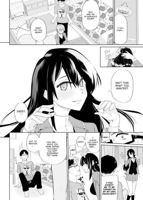 Yui to Haruka Chapter 1 page 6