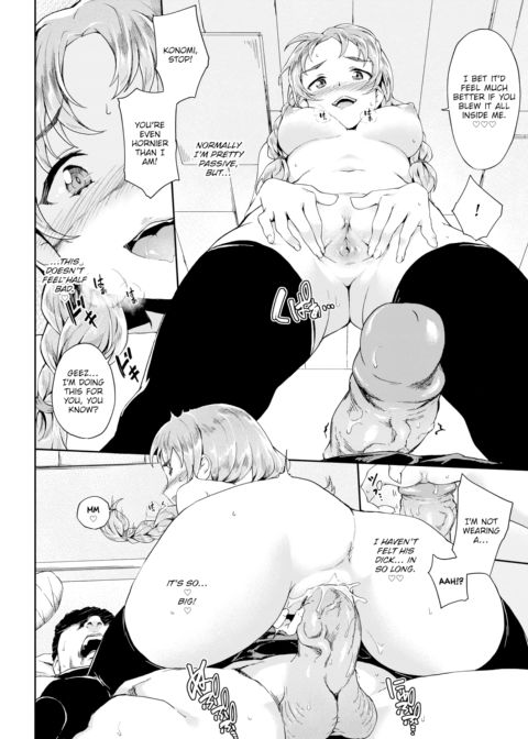 I'll Take Care of You. ❤ Chapter 1 page 8