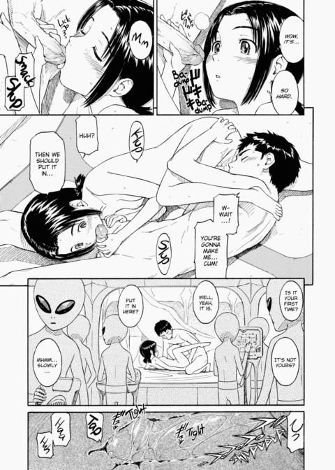 Shoujo Material Chapter 1 page 120