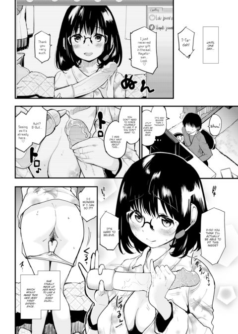 Sexting Online Chapter 1 page 6