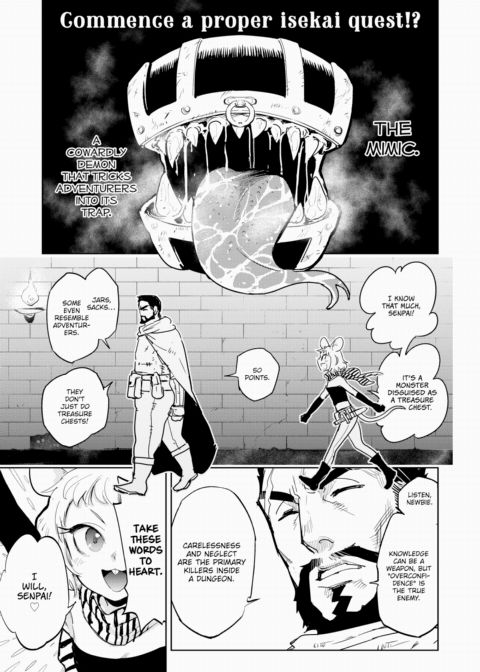 The Allure of a Mimic Chapter 1 page 1