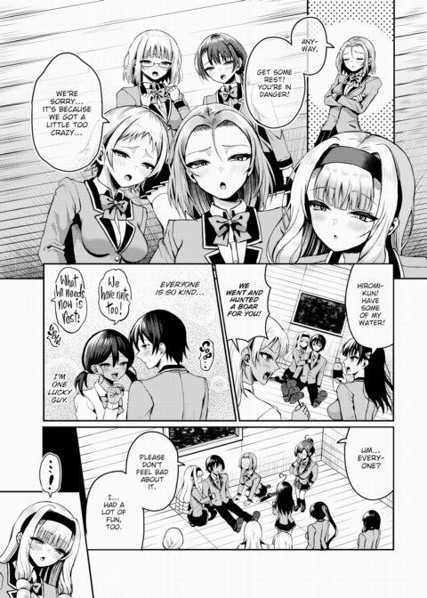 Stranded on a Desert Island Where I Can Creampie All the Girls I Want ~Making My Female Classmates Into My Harem~ Ch.17 Chapter 1 page 4