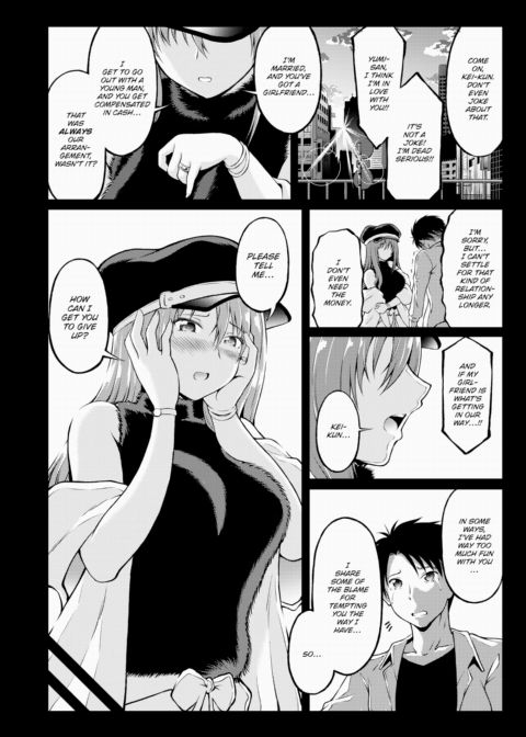 Beloved Sugar Mommy Chapter 1 page 4