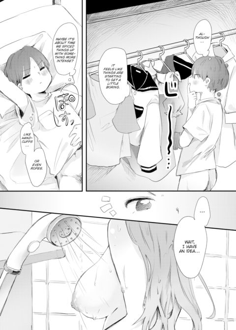 Cosplay Girlfriend's Secret Chapter 1 page 7