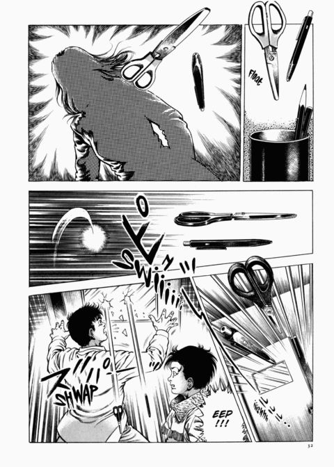 Urotsukidoji: Legend of the Overfiend - Volume 1 Chapter 1 page 33