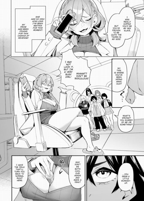 The Slutty Quintuplet Conquest! Vol.6 Chapter 1 page 3