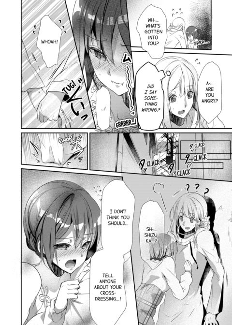 A Predator in a Skirt Vol.4 Chapter 1 page 14