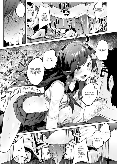 Yandere Dress-Up Chapter 1 page 16