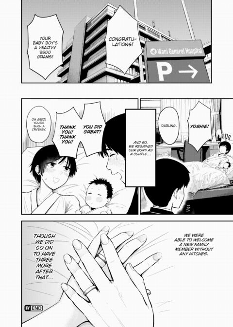 I Love You More Than Anyone Chapter 1 page 24