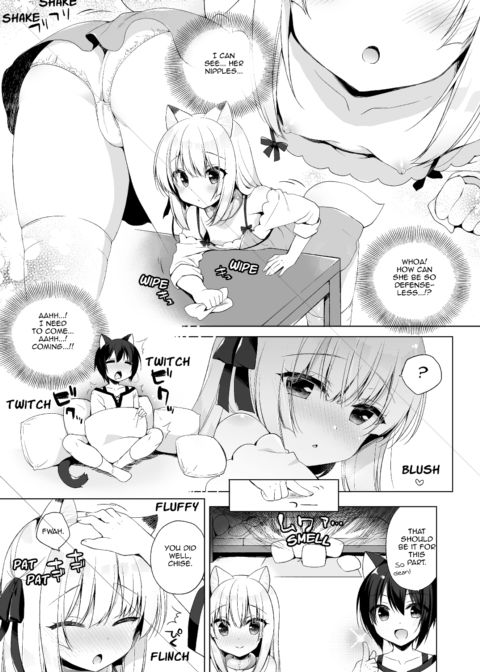 My Ideal Life in Another World Vol. 3 Chapter 1 page 21
