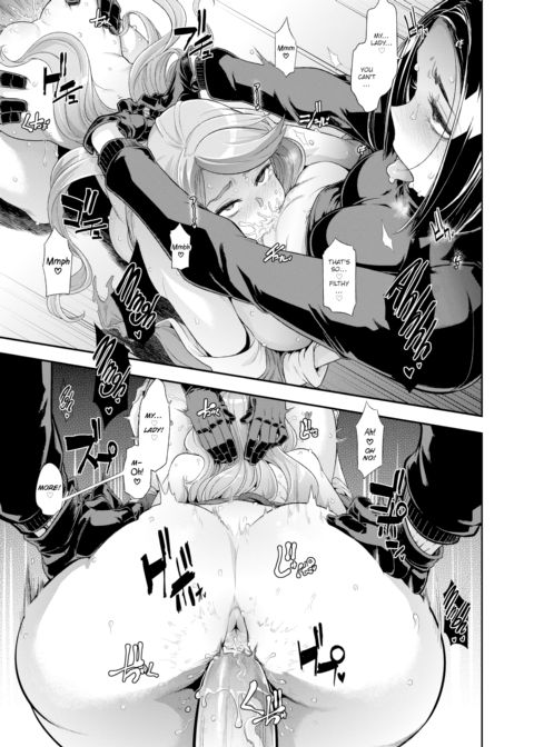 Not Good! Something Needs to Be Done About This Lady! #2 Chapter 1 page 25