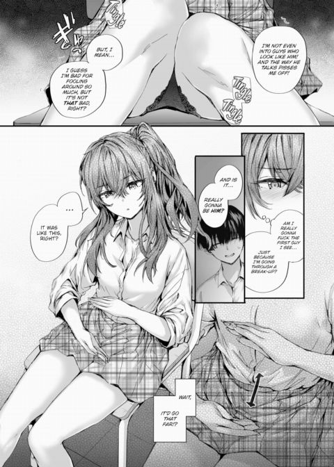 Childhood Connection Chapter 1 page 7