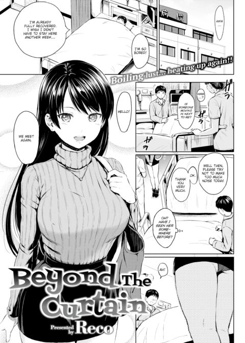 Beyond The Curtain Chapter 1 page 1