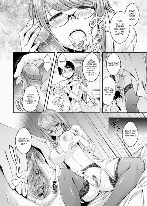 An Angel Lives in the Infirmary Chapter 1 page 10
