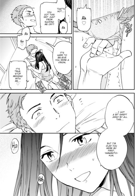Observation & Implementation Chapter 1 page 13