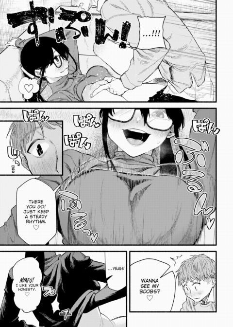 Teach Me About the Female Body! Chapter 1 page 17