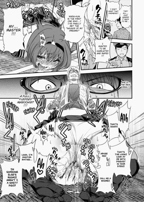 Kogals, Sluts, and Whatever. Chapter 1 page 80