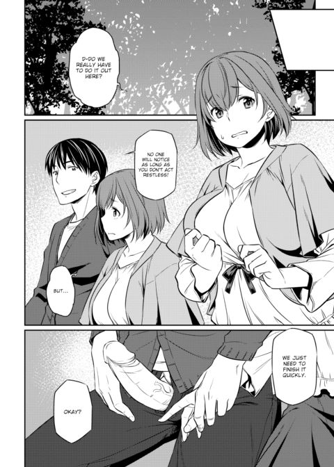 New World Chapter 1 page 4