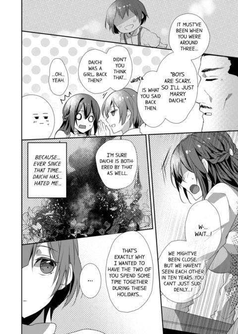 A Predator in a Skirt Vol.9 Chapter 1 page 20