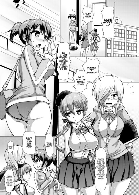 Futaman! - After School Raw Sketch Chapter 1 page 2