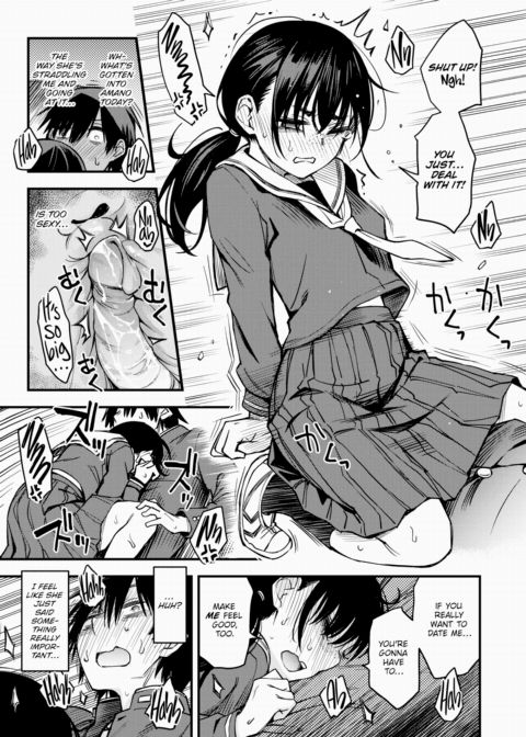 The Moment Right Before Gloomy Types Start Dating is the Hottest, Ain't It? #1 Chapter 1 page 25